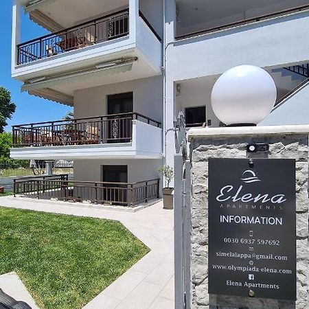 Elena Apartments Olympiáda Eksteriør bilde